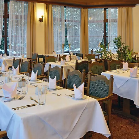 Ensana Thermal ホテル シャールヴァール