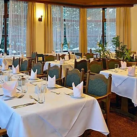 酒店 Ensana Thermal Sárvár